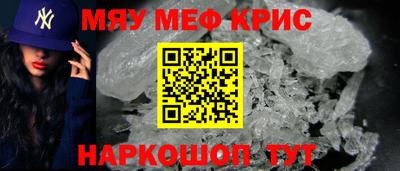 индика Кунгур