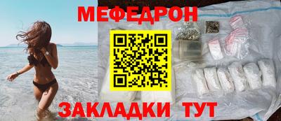 дмт Кумертау