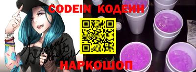 индика Кунгур
