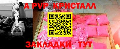 дмт Кумертау