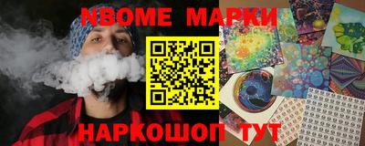 индика Кунгур