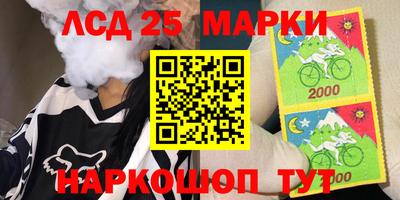 дмт Кумертау