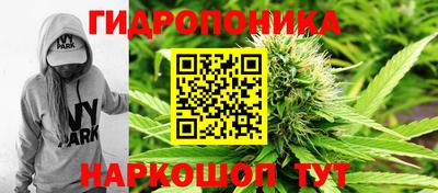 дмт Кумертау