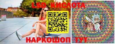 дмт Кумертау