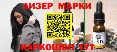 индика Кунгур