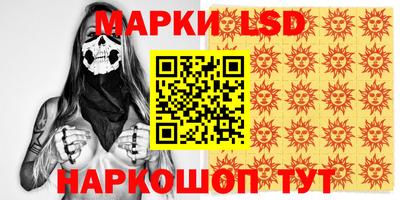 дмт Кумертау