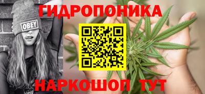 мескалин Кулебаки