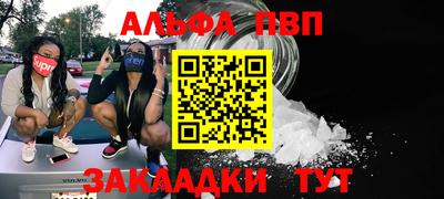 дмт Кумертау