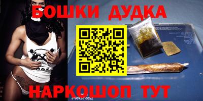 индика Кунгур