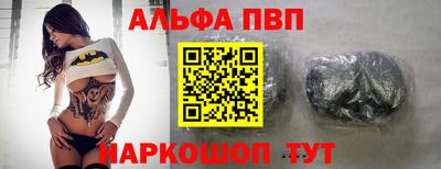 индика Кунгур