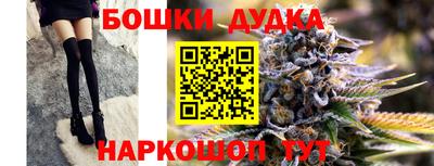 дмт Кумертау