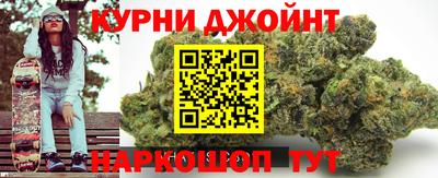 дмт Кумертау