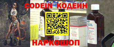 индика Кунгур