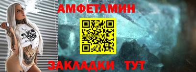 дмт Кумертау