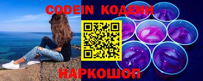 индика Кунгур