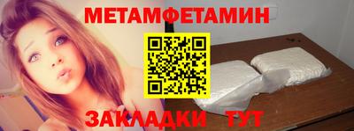 индика Кунгур