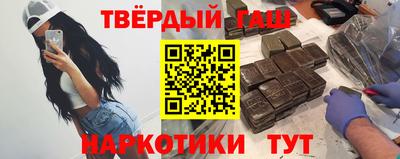 дмт Кумертау