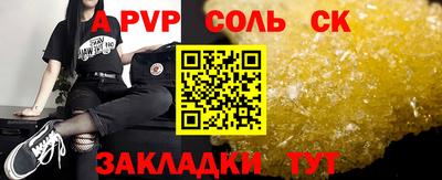 дмт Кумертау