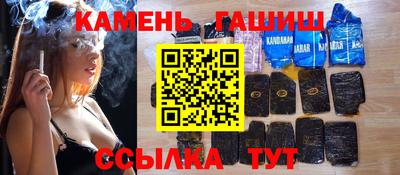 дмт Кумертау